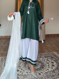 3 Piece Solid (Evergreen Grace)