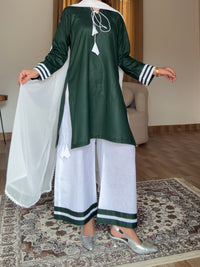 3 Piece Solid (Evergreen Grace)